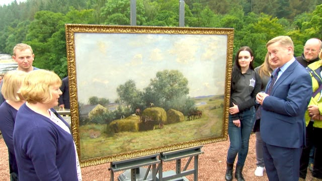 Antiques Roadshow
