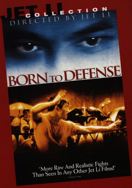 Tv Filmon Com Watch Now Jet Li Born To Defense