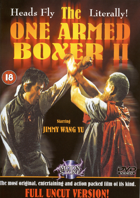 one armed boxer 1971